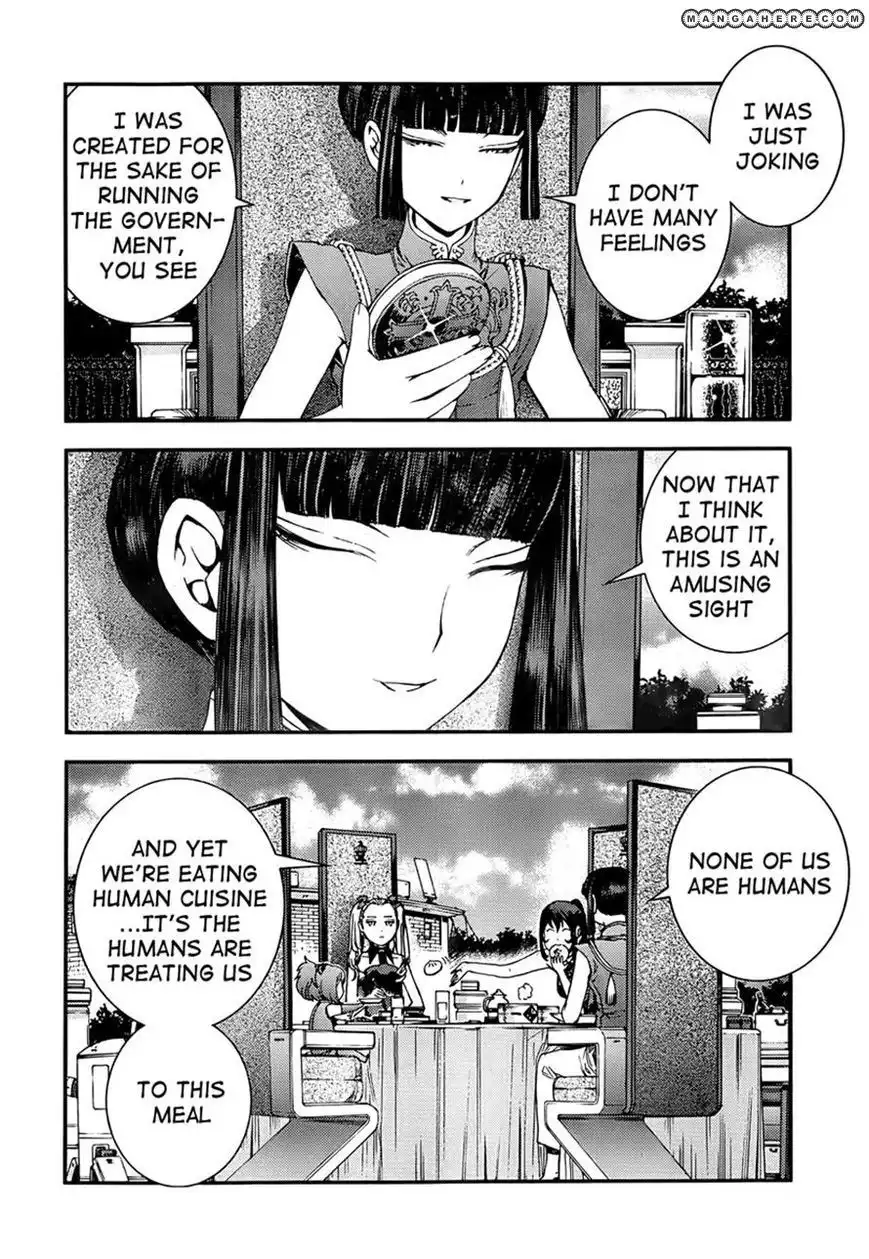 Aoki Hagane no Arpeggio Chapter 44 24